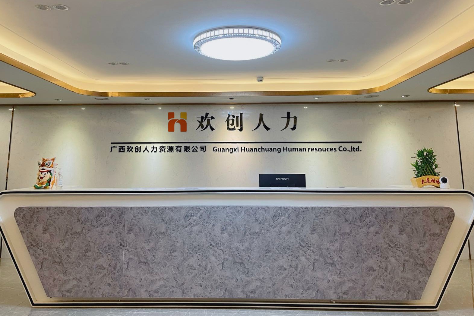 体育竞猜集团官网体育竞猜集团官网体育竞猜集团官网体育竞猜集团官网首页-体育竞猜(中国)-体育竞猜(中国)
人力 体育竞猜集团官网体育竞猜集团官网体育竞猜集团官网体育竞猜集团官网首页-体育竞猜(中国)-体育竞猜(中国)
人力