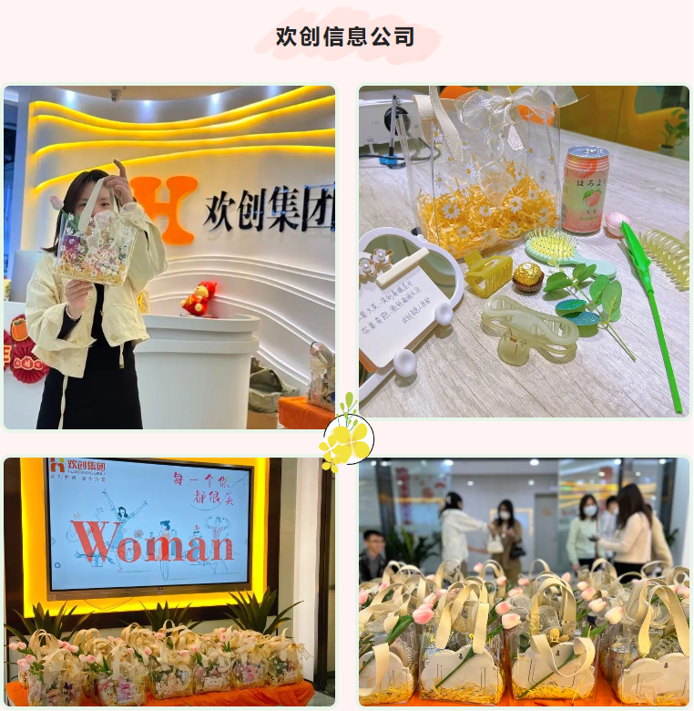 体育竞猜集团官网体育竞猜集团官网体育竞猜集团官网体育竞猜集团官网首页-体育竞猜(中国)-体育竞猜(中国)
集团 体育竞猜集团官网体育竞猜集团官网体育竞猜集团官网体育竞猜集团官网首页-体育竞猜(中国)-体育竞猜(中国)
集团