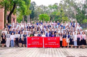 “数智未来·人才先行” 体育竞猜集团官网体育竞猜集团官网体育竞猜集团官网体育竞猜集团官网首页-体育竞猜(中国)-体育竞猜(中国)
集团携手中山大学2024年数字湾
