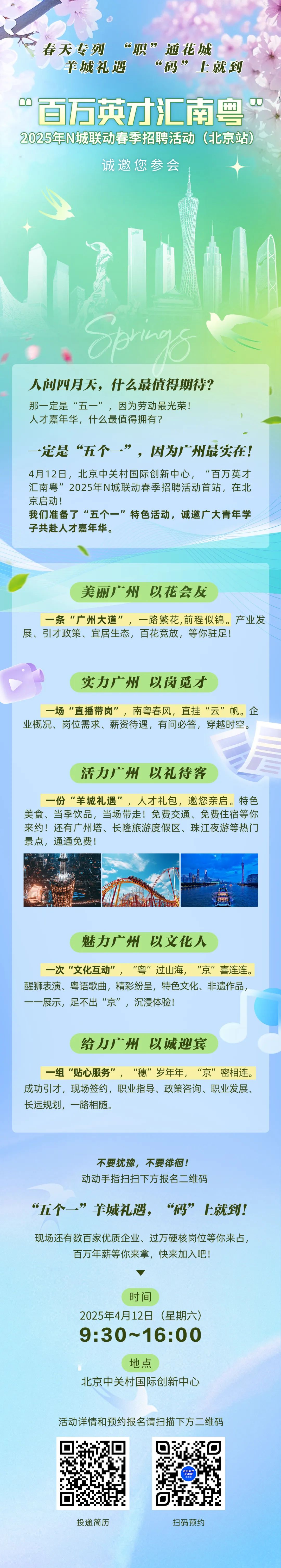 67f723e82171e.jpg 640.jpg